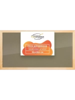 Деревянная рама 35x95 для постера и фотографий сеч. 30x15