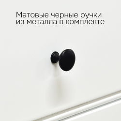 Кухонный модуль 60х45х85, Авери, напольный с 3 ящиками, шкаф из МДФ и ЛДСП, белый, Marmur