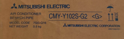 Разветвитель хладагента Mitsubishi Electric CMY-Y102S-G