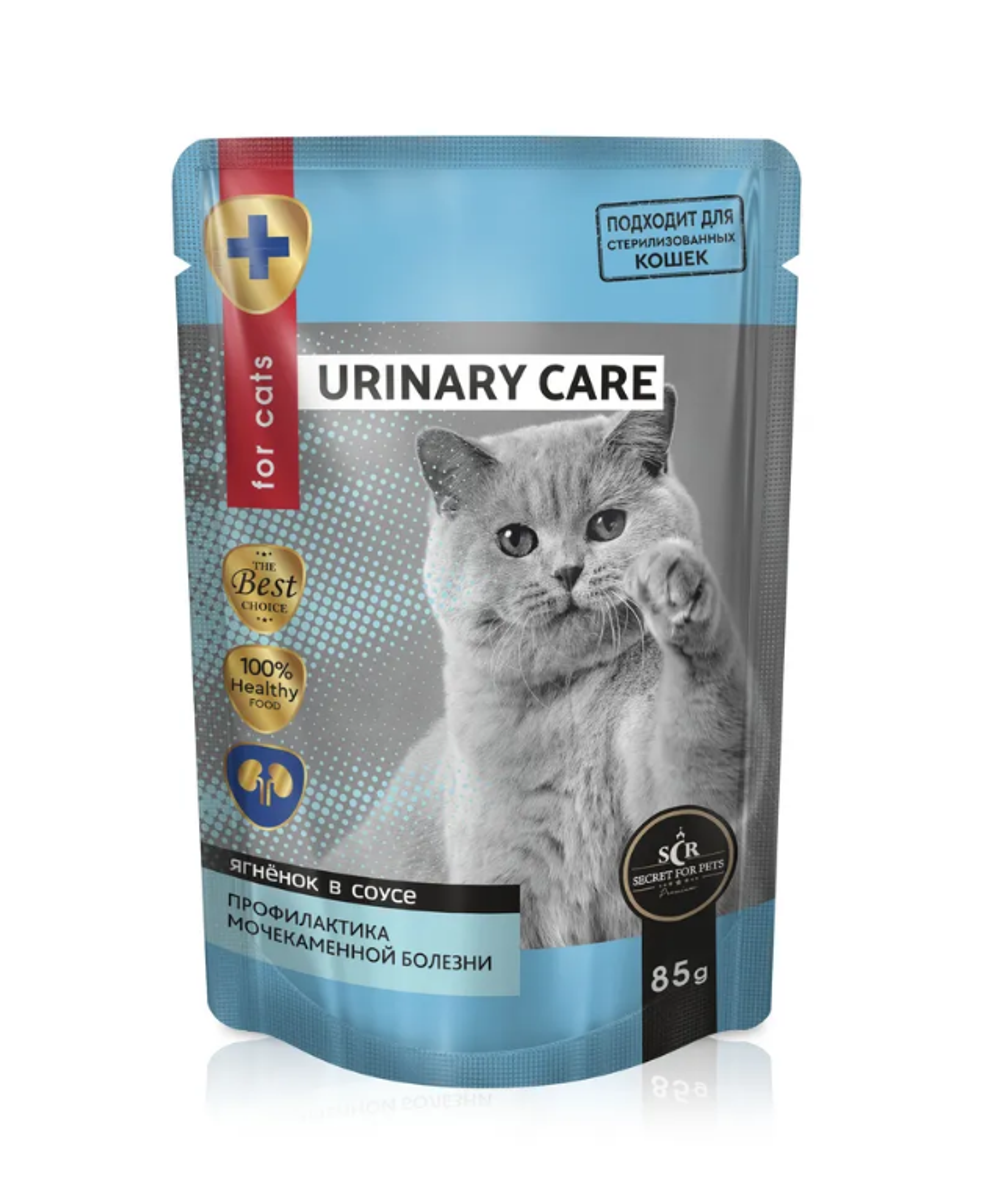 Влажный корм Секрет (Secret For Pets) Urinary care 0,085кг кусочки с ягненком в соусе для профилактики мочекаменной болезни пауч для кошек, 24 шт
