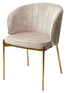 Металлические стулья