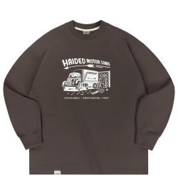 Лонгслив Haided MOTOR LINES RLXD FIRM LS TEE, Темно-коричневый