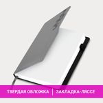 Ежедневник датированный 2025, А5, 150x213 мм, BRAUBERG "Up", под кожу, софт-тач, держатель для ручки, серый, 115843