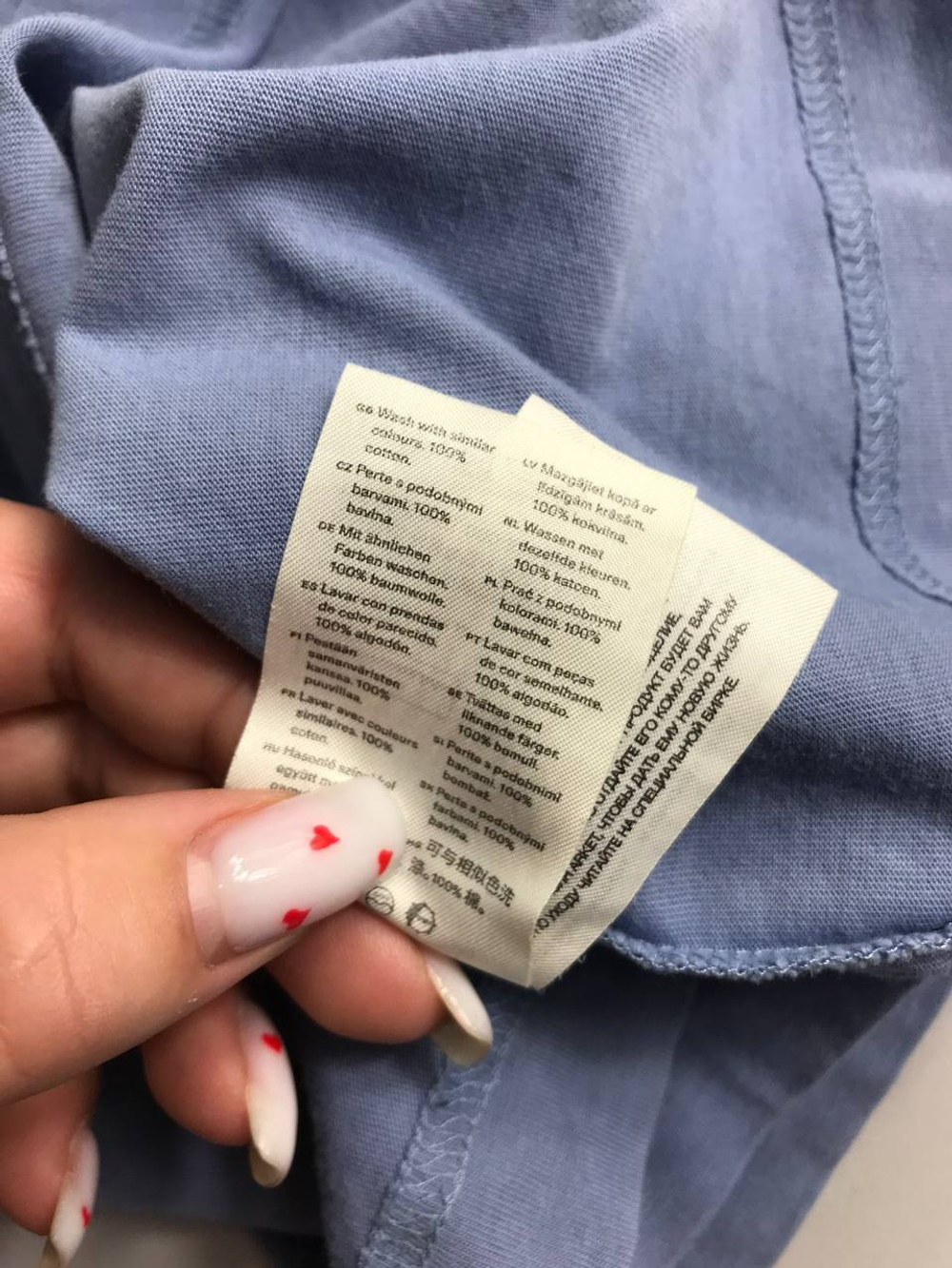 Лонг из хлопка нежно-голубого оттенка, для многослойных образов 40 размер