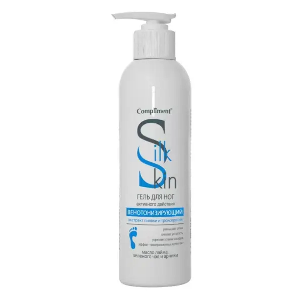 Compliment Silk Skin Гель для ног "Венотонизирующий" 200мл