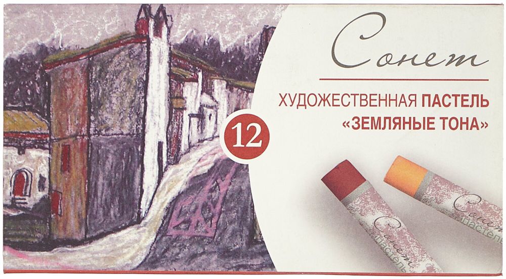 Пастель сухая художественная "Сонет" "Земляные тона", 12 цветов, круглое сечение, 7141244