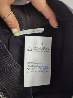 Юбка Flo Reiza на резинкке 44 размер