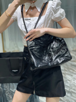 Yves Saint Laurent Niki Shopping Bag 33 cm