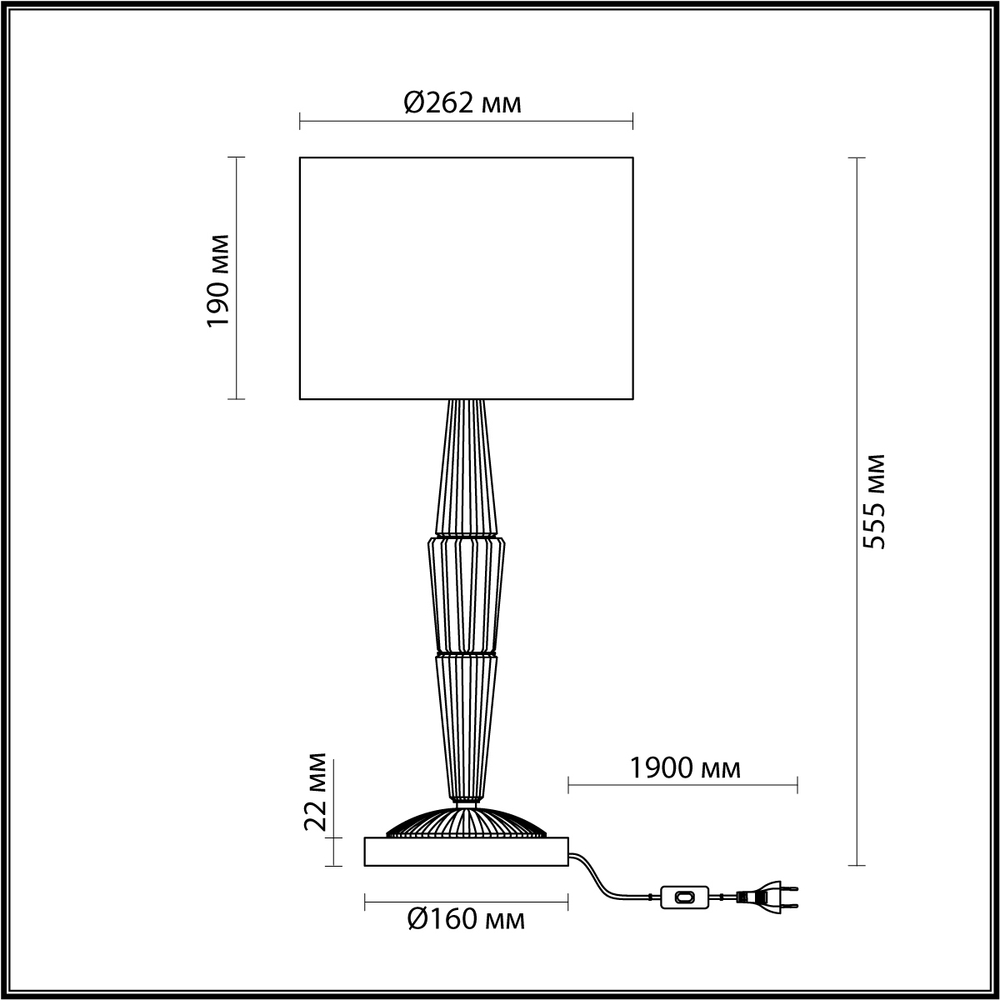 Настольная лампа Odeon Light 5403/1T LATTE