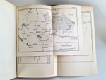 "История войны 1806 и 1807 гг."  Оскар Леттов-Форбек. 1898 г. - редкая книга