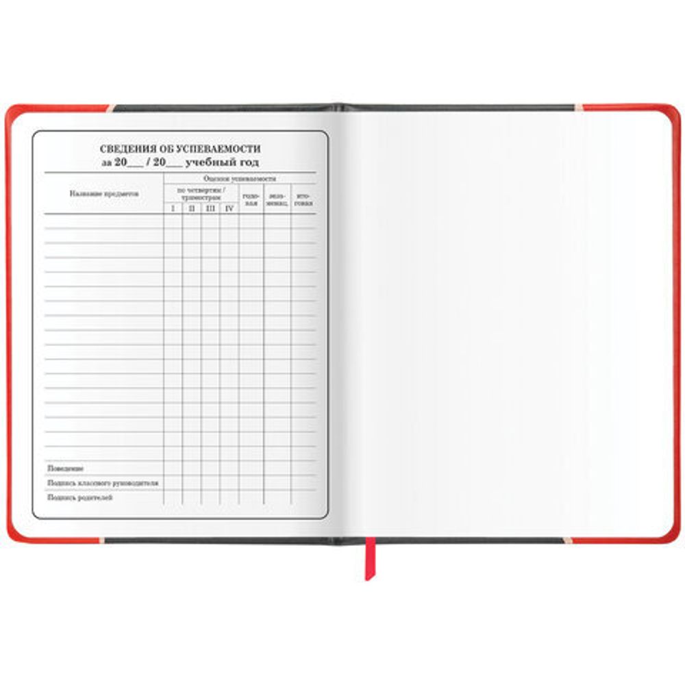 Дневник 1-4 класс 48 л., кожзам (твердая с поролоном), печать, наклейки, ЮНЛАНДИЯ, "Аниме Байк", 106945
