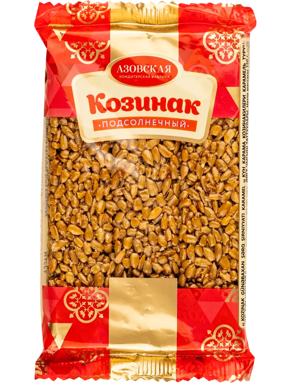 Козинак АКФ подсолнечный 150гр