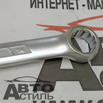 Ключ комбинированный 14мм МАЯКАВТО™  75514