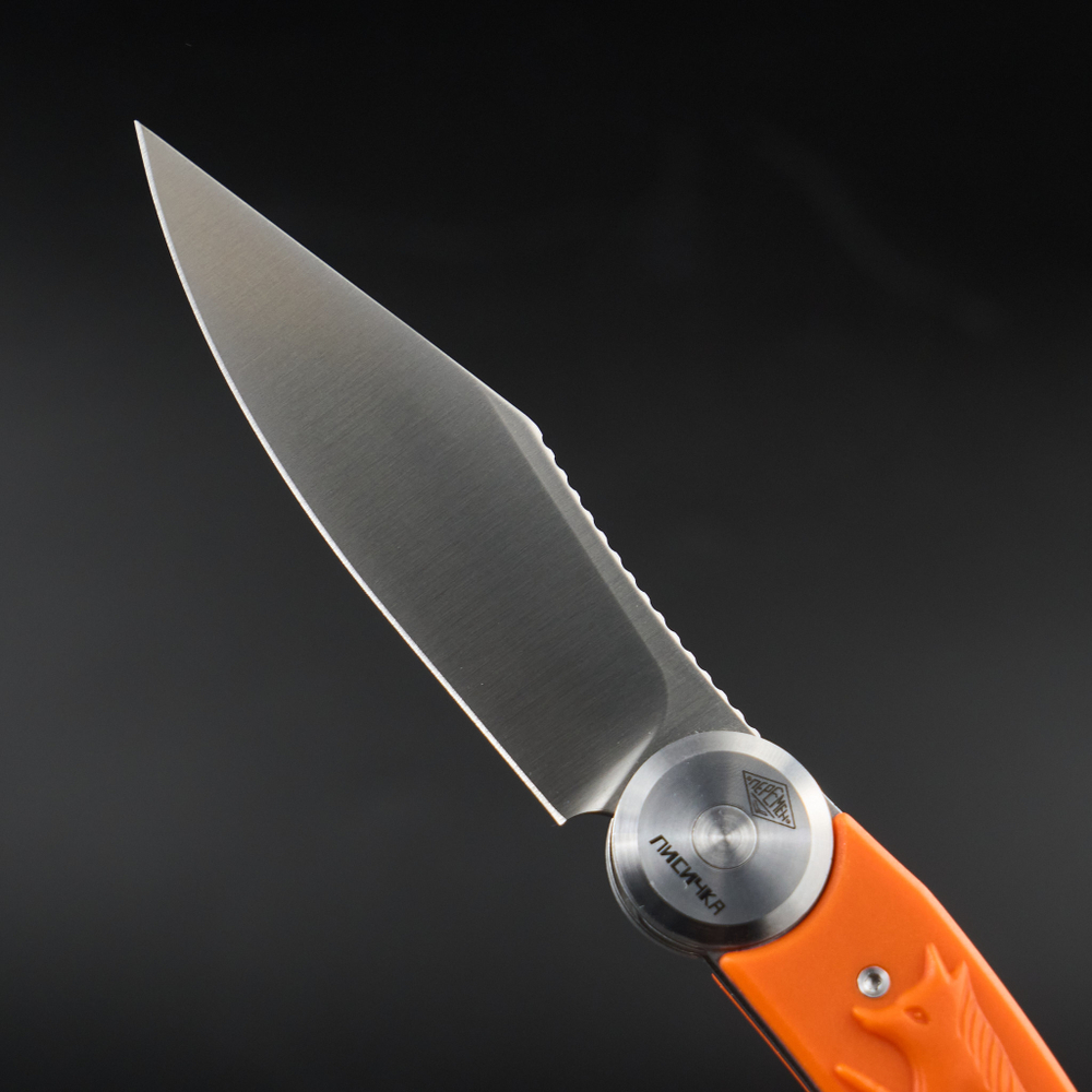 Нож складной Перемен Лисичка Оранжевая