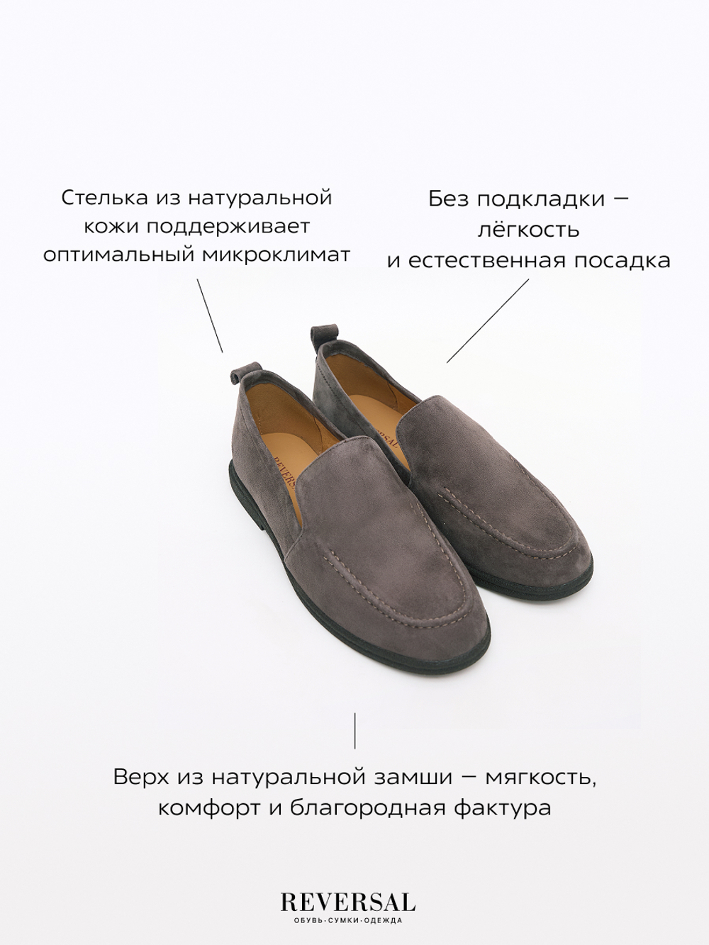 V1197-G19/Туфли женские