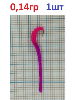 Кембрик ЧР Червяк оснащённый силикон кр Kumho №14