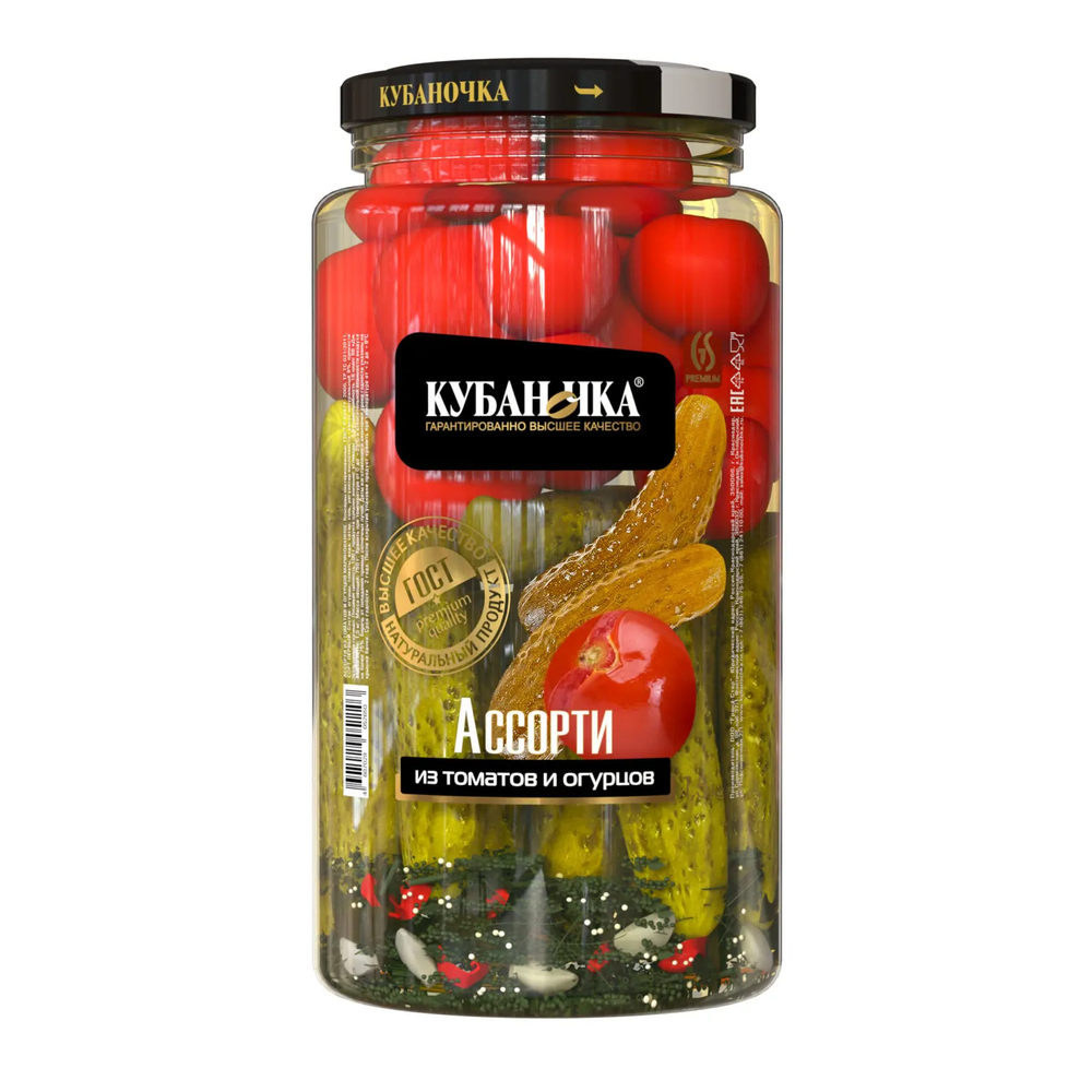 Ассорти из томатов и огурцов Кубаночка с/б 1500гр 1/6шт