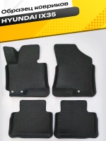 Коврики EVA для Hyundai ix35 1 поколение (08.2009 - 09.2015) - Комплект в салон - 3D С бортиками - Черный - Черный кант