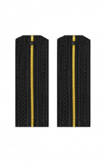 Погоны черные с одним желтым просветом