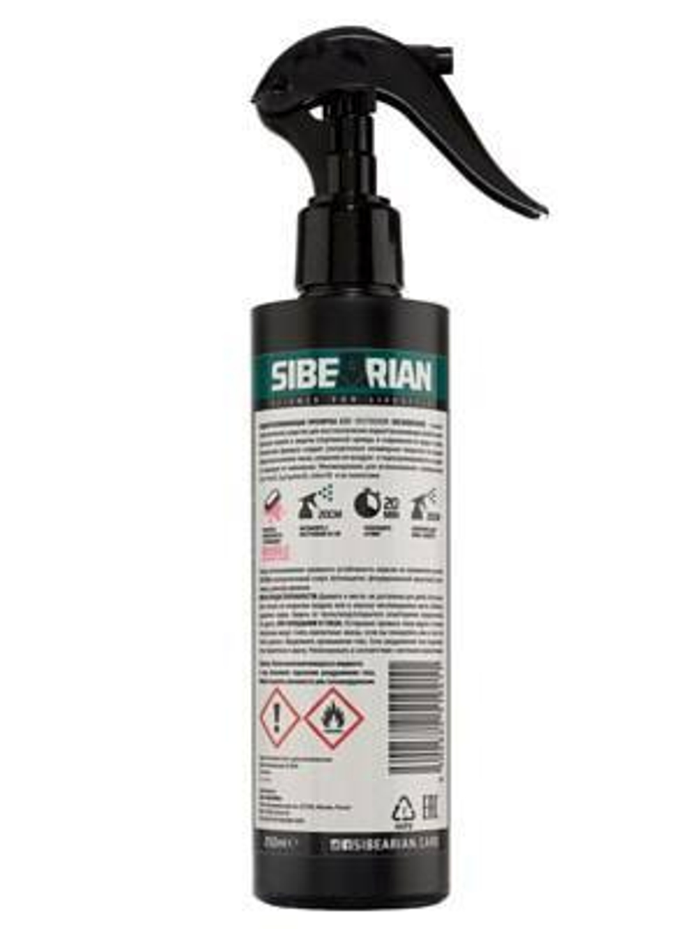 Водоотталкивающая пропитка Sibearian Go! Outdoor Membrane 250 мл