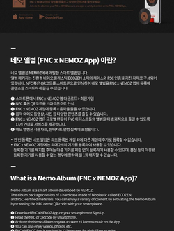 Альбом CNBLUE - X 10th Mini Album NEMO Version