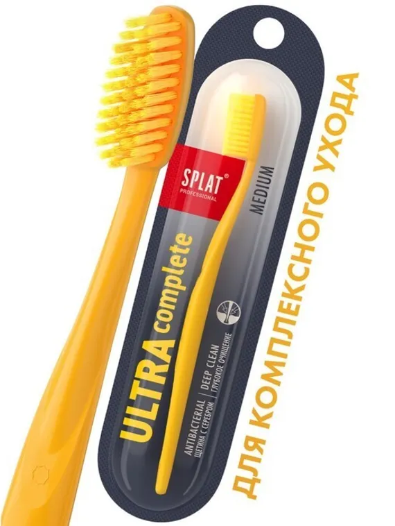 Зубная щётка Splat Ultra Complete средней жёсткости, микс
