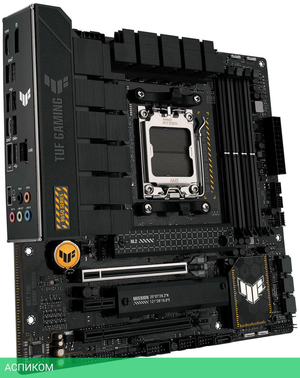 Материнская плата ASUS TUF Gaming B650M-Plus DDR5