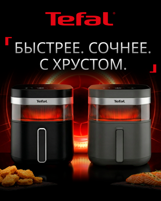 Баннер