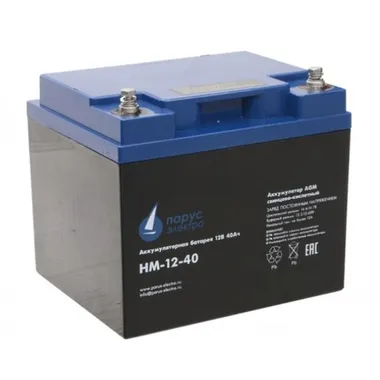Аккумуляторы Парус Электро HM-12-40 - изображение 1 Аккумуляторы Парус Электро HM-12-40 - фото 1