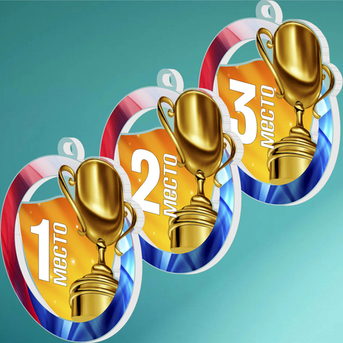 Акриловая медаль 1707