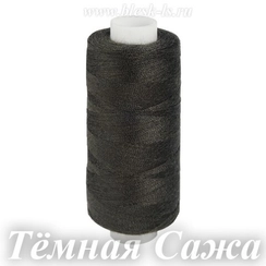 Нитки швейные Bestex 40/2, #180 Тёмная Сажа