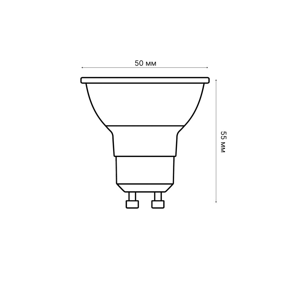 LED-JCDR-5W-3000K-GU10-FR-SLS Лампа светодиодная. Форма JCDR. матовая. Теплый белый свет 3000K. ТМ Volpe