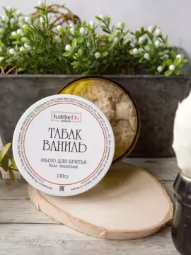 Мыло для бритья KatrineDo Табак Ваниль