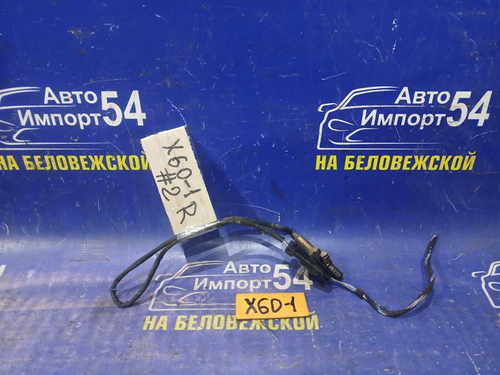 Датчик кислорода LIFAN X60 2013