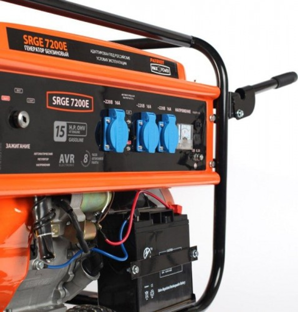 Генератор бензиновый PATRIOT MaxPower SRGE 7200 E 474103188