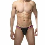 Мужские трусы стринги черные La Blinque LB15448