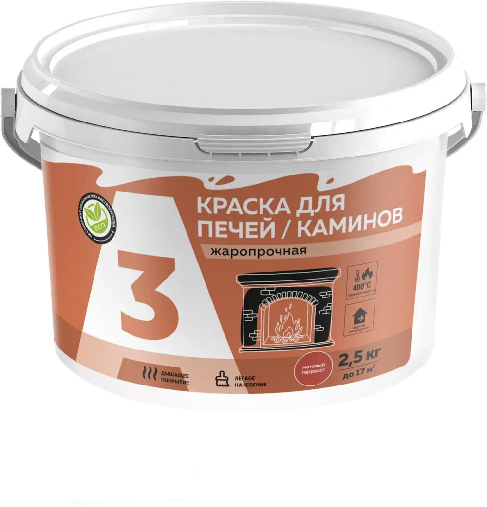 A3 Краска ВД для печей и каминов Терракота 2,5кг (ИжСинтез)