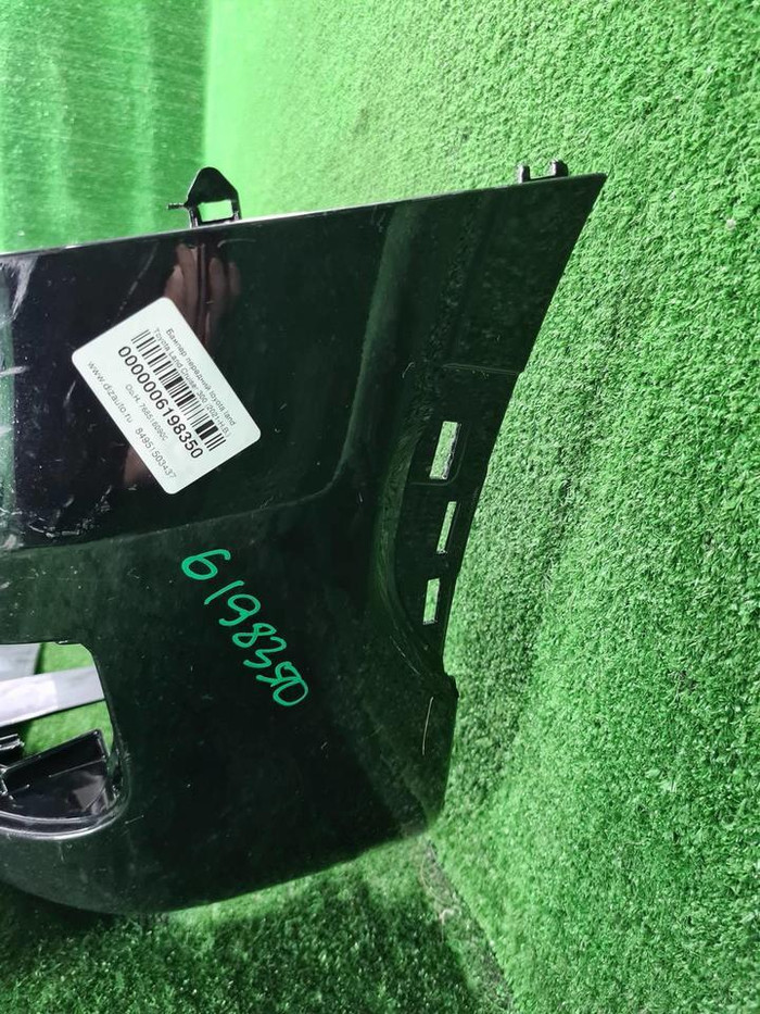 Бампер передний Toyota Land Cruiser 300 (2021-н.в.)