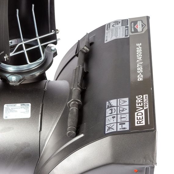 Снегоуборщик REDVERG PROLine RD-SB71/1450BS-E