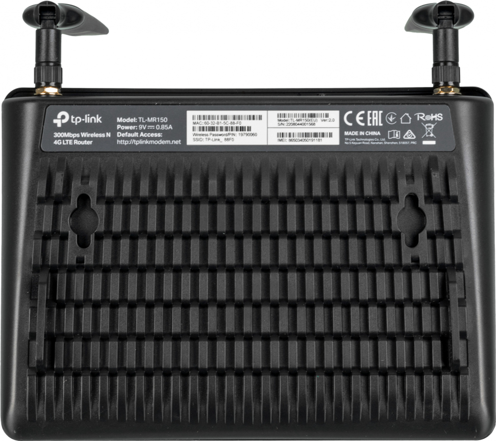 TL-MR150