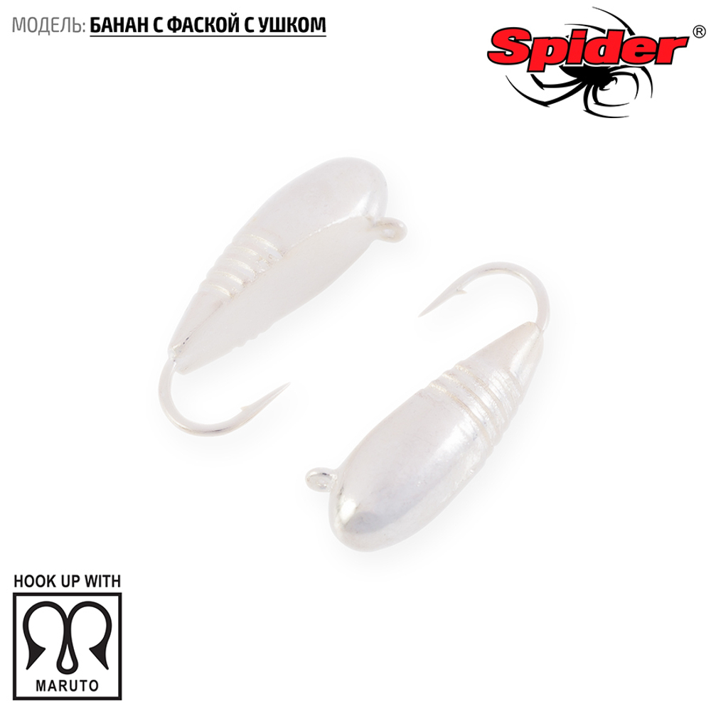 Мормышка вольфрамовая Spider 6030 "Банан с фаской и ушком" (3мм, 0.6гр)