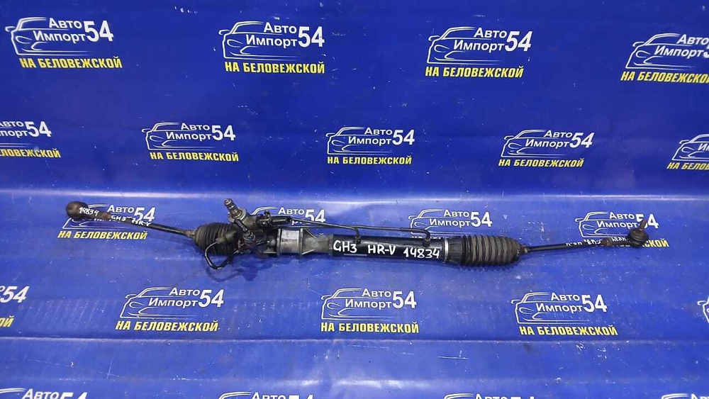 Рейка рулевая Honda HR-V 1998-2005