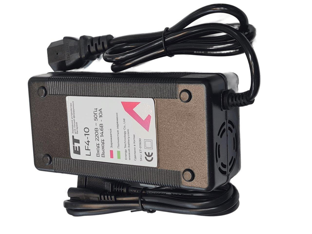 Зарядное устройство ET LF4-10