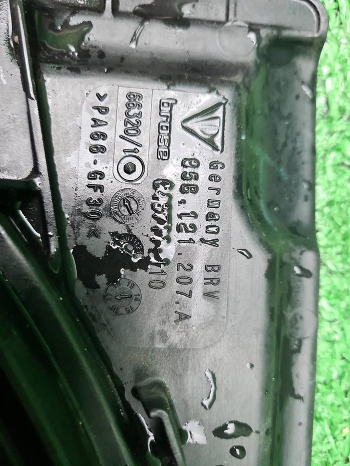 Диффузор с вентиляторами Porsche Macan 95b (14-нв)