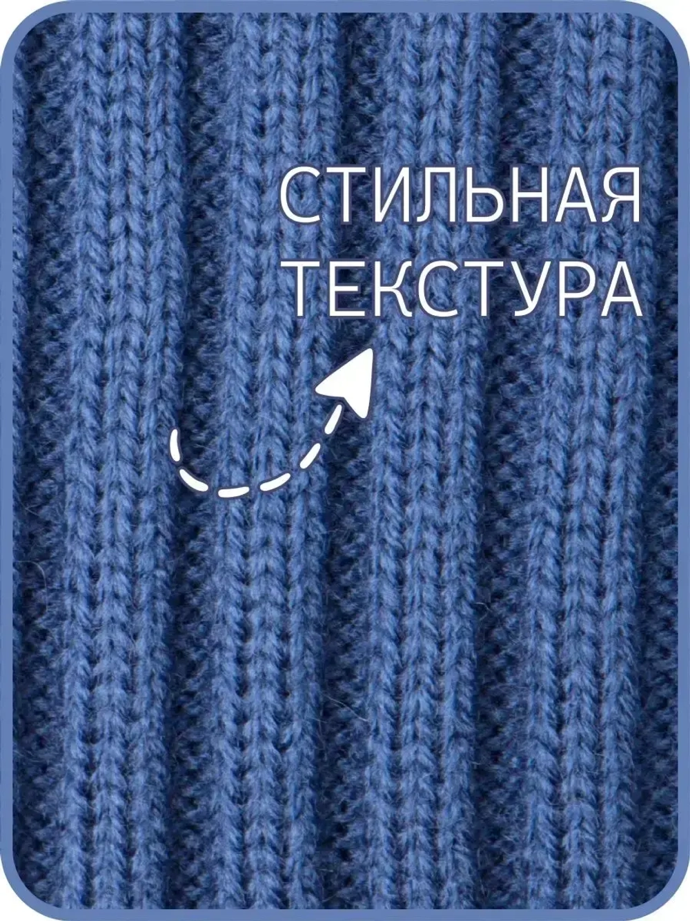 Шапка для мальчика со снудом осенняя