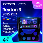 Teyes CC3 9"для SsangYong Rexton Y290 2012-2017