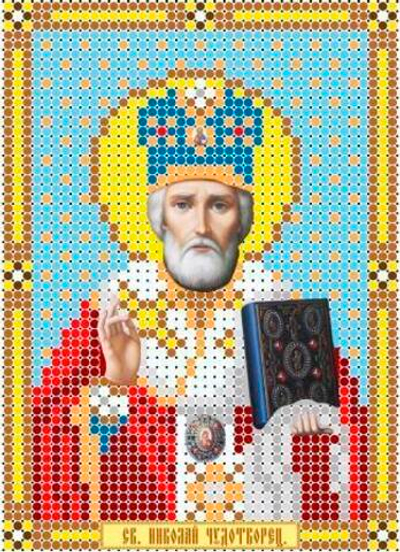 ИГ-703 Николай Чудотворец