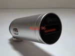Автомобильное зарядное устройство QC3.0 (серый) (1 шт.) Оптом