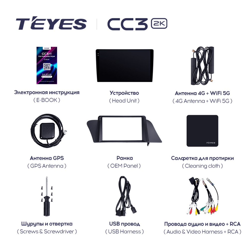 Teyes CC3 2K 9"для Lexus RX 270 RX 350 2008-2015