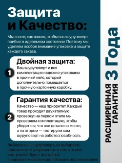 Шуруповерт аккумуляторный бесщеточный ударный дрель DEFL 21В, в кейсе, 2 АКБ 2 а/ч, многофункциональный 60 H/M для сверления, долбления, закручивания, шуруповерт для метала, синий